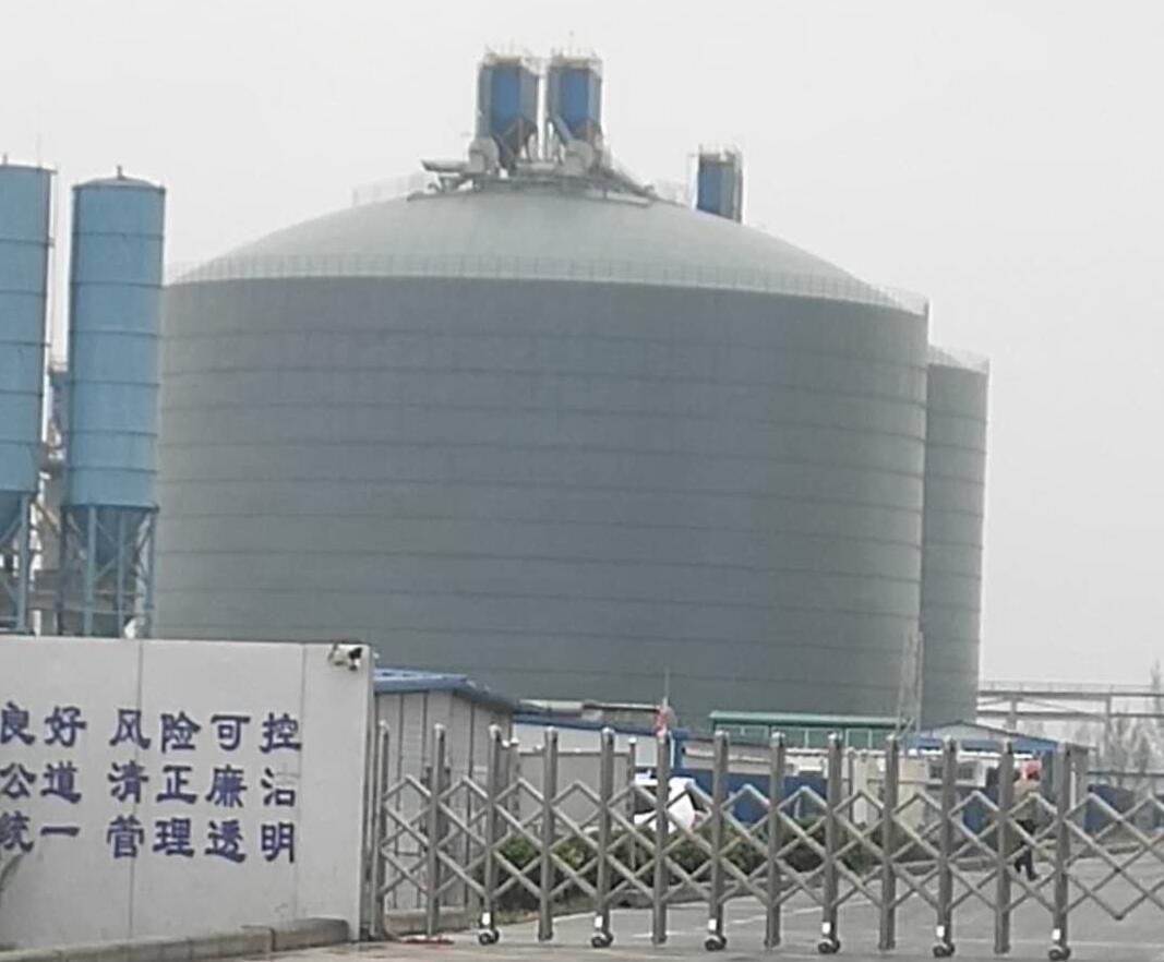 辽宁4万吨粉煤灰储存库