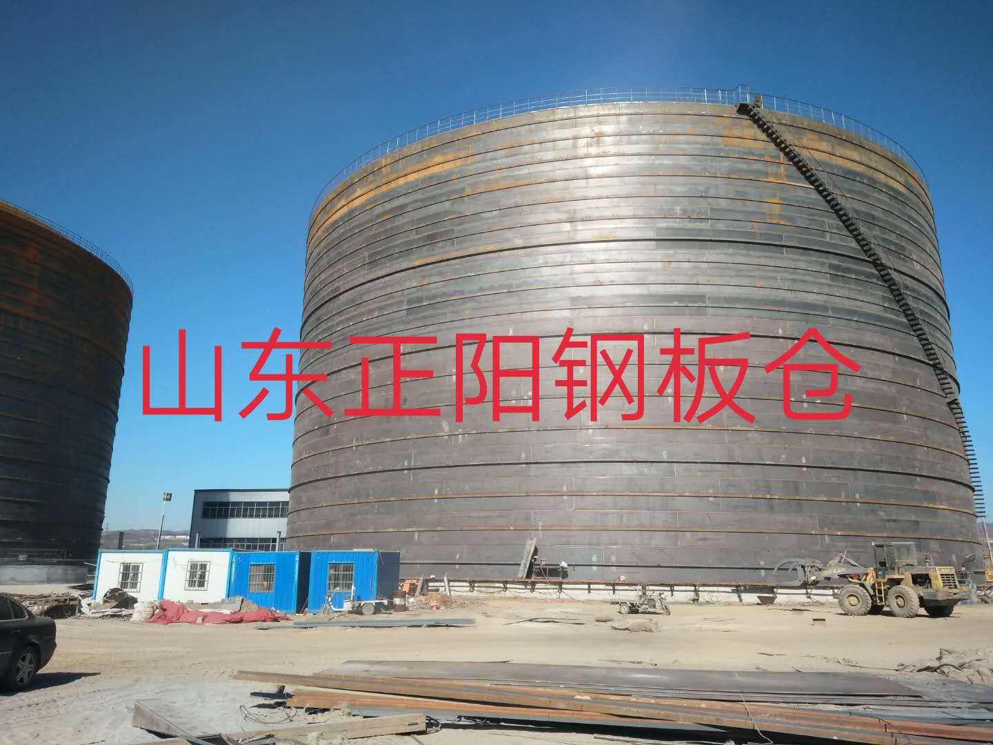 辽宁什么是装配式钢板仓